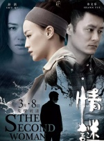 色呦呦视频在线观看